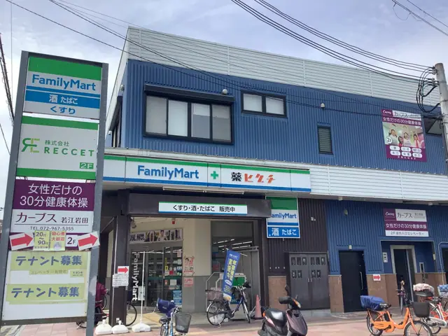 カーブス若江岩田