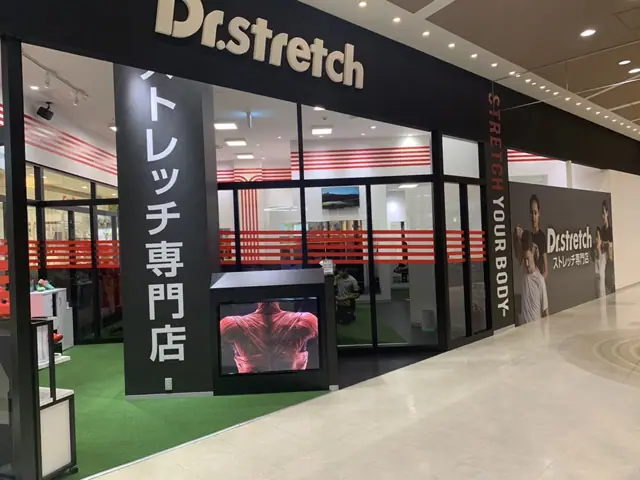 Dr.stretch アリオ鳳店