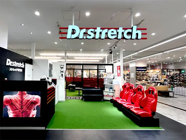 Dr.stretch 大丸心斎橋店