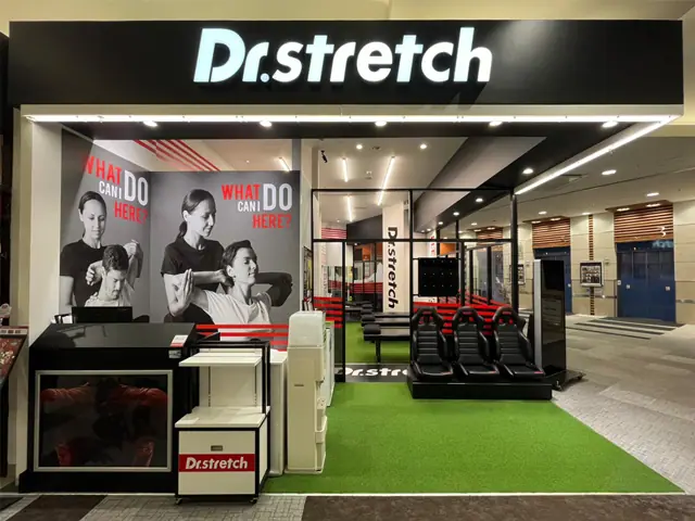 Dr.stretch イオンモール大日店