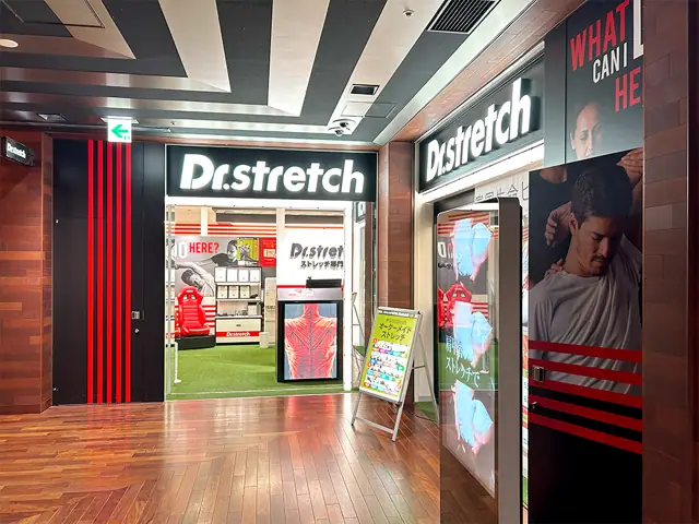 Dr.stretch 梅田フコク生命ビル店