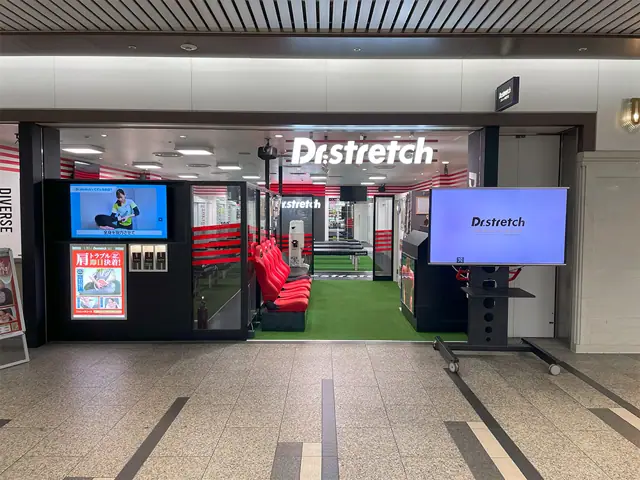 Dr.stretch クリスタ長堀店