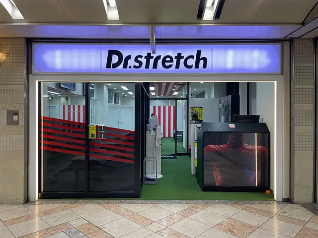 Dr.stretch なんばウォーク日本橋駅前店