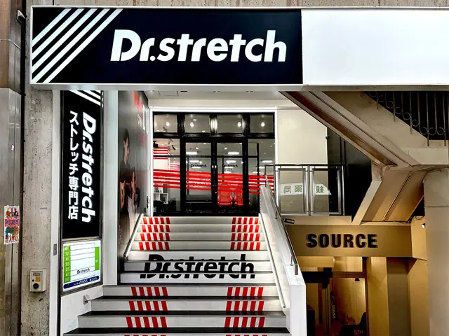 Dr.stretch 堺東店