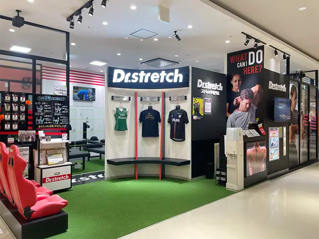 Dr.stretch セブンパーク天美店