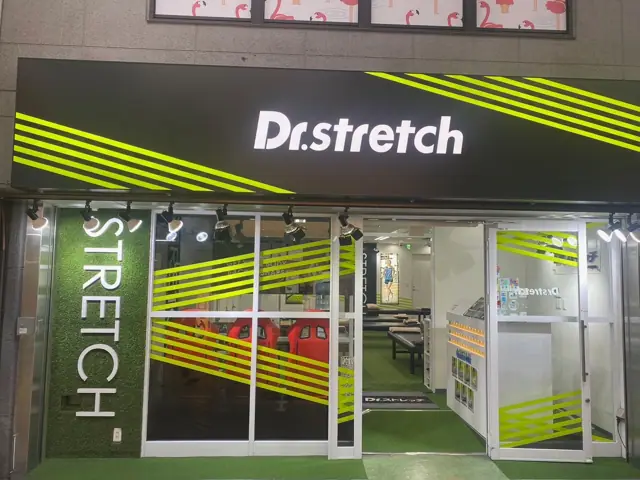 Dr.stretch 天神橋筋本店