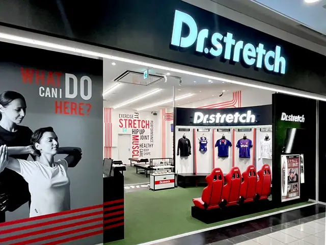 Dr.stretch イオンモール鶴見緑地店