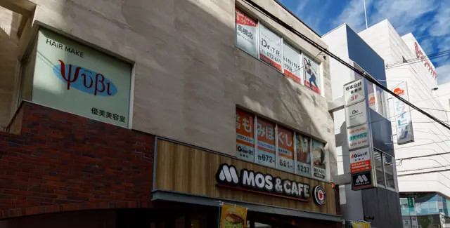 Dr.トレーニング 高槻店