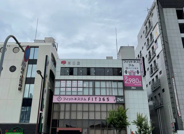 FIT365 あびこ