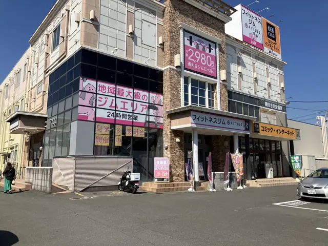 FIT365 東大阪荒本