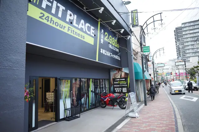 FIT PLACE24 若江岩田