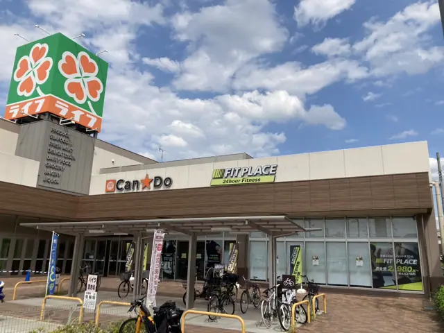 FIT PLACE24 安田諸口