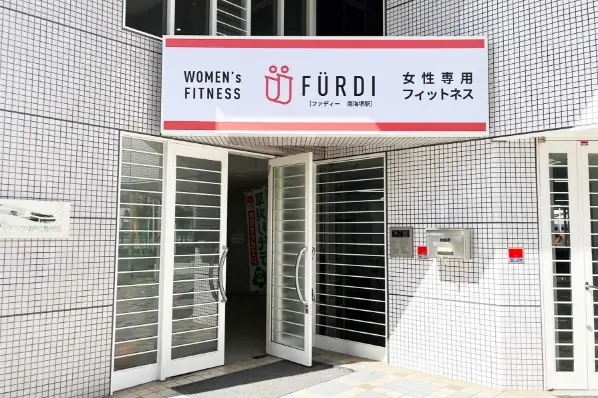 ファディー南海堺駅