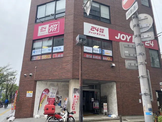 JOYFIT24 南森町