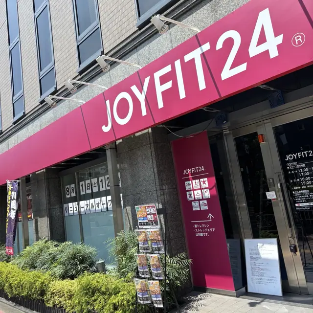 JOYFIT24 なんば元町