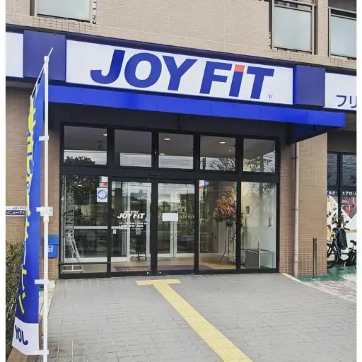 JOYFIT 摂津富田