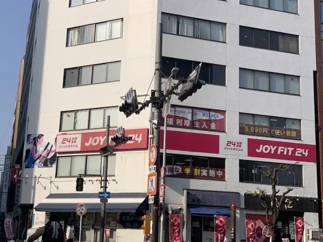 JOYFIT24 新大阪