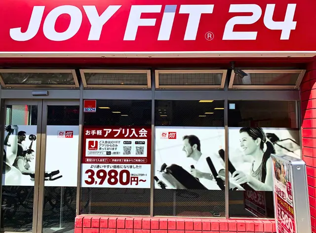 JOYFIT24 寺田町