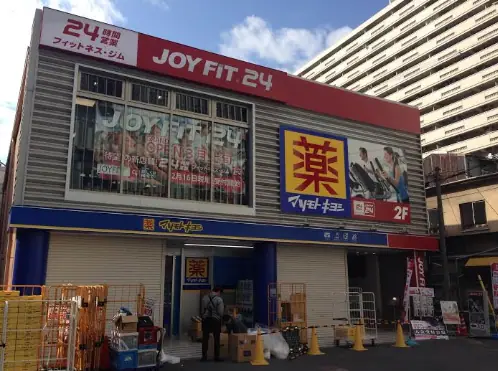 JOYFIT24 上本町