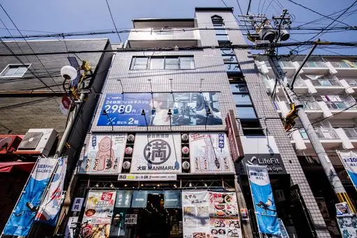LifeFit（ライフフィット） あびこ店