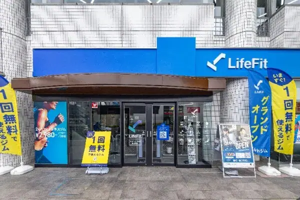 LifeFit（ライフフィット） エコール・ロゼ富田林店