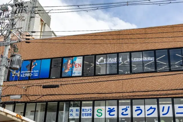 LifeFit（ライフフィット） 藤井寺駅前店