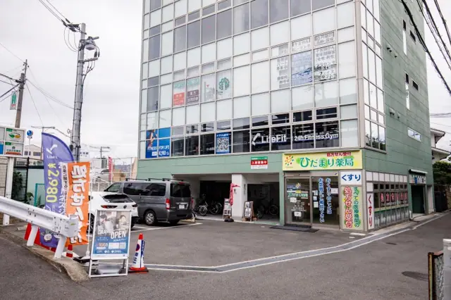 LifeFit（ライフフィット） 萱島駅前店