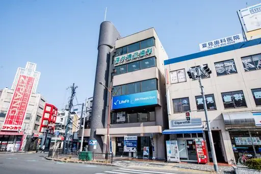 LifeFit（ライフフィット） 樟葉店