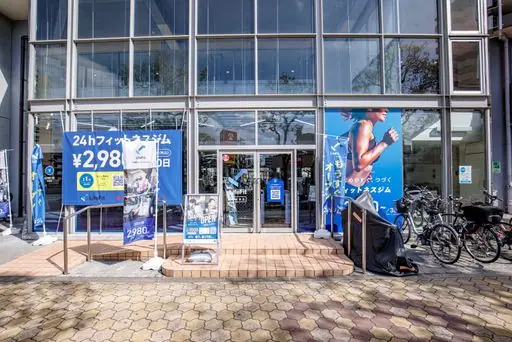 LifeFit（ライフフィット） 長柄東店