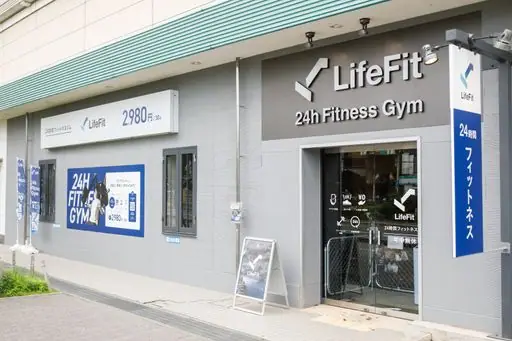LifeFit（ライフフィット） 寝屋川店