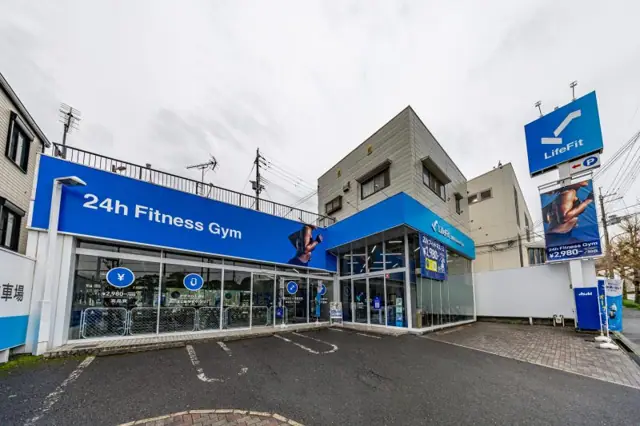 LifeFit（ライフフィット） 佐井寺店