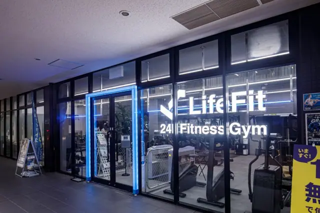 LifeFit（ライフフィット） 千里中央店
