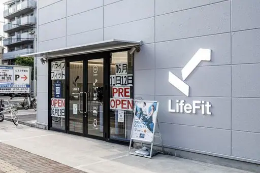 LifeFit（ライフフィット） 千里丘店