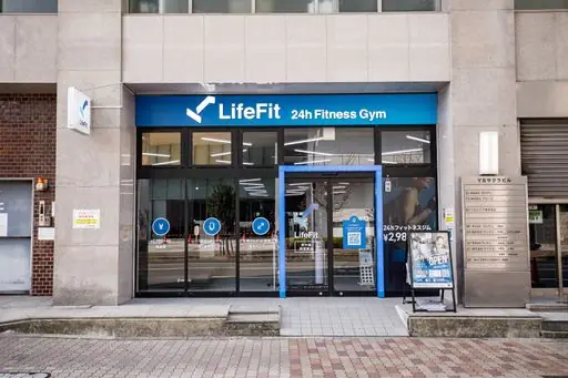 LifeFit（ライフフィット） 新大阪西宮原店