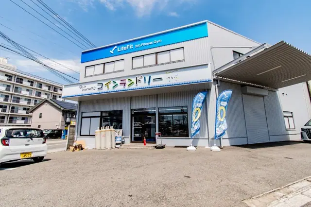 LifeFit（ライフフィット） 杉本町店