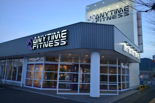 エニタイムフィットネス 伊万里店