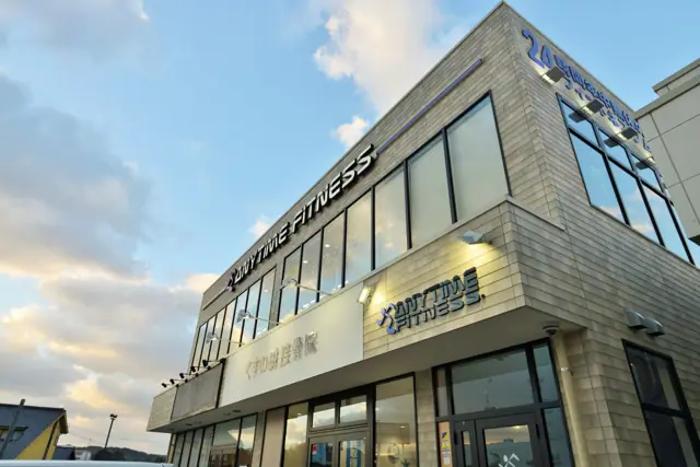 エニタイムフィットネス 唐津町田店