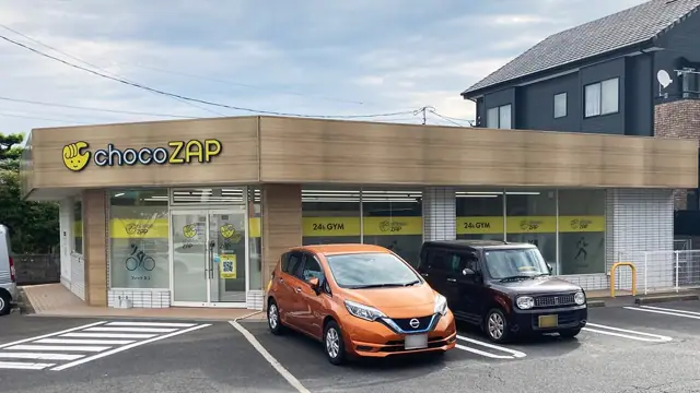 chocoZAP 唐津町田