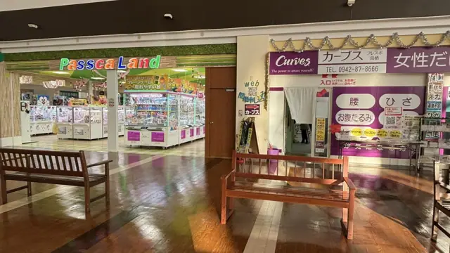カーブスフレスポ鳥栖