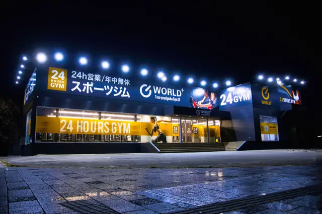 ワールドプラスジム 鳥栖_弥生が丘店