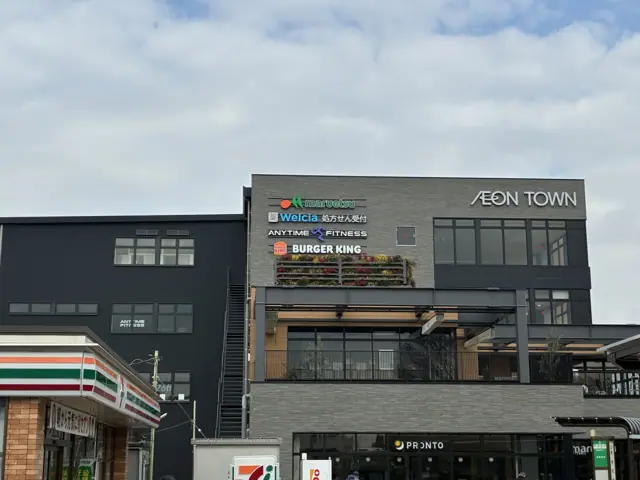 エニタイムフィットネス イオンタウン東浦和店
