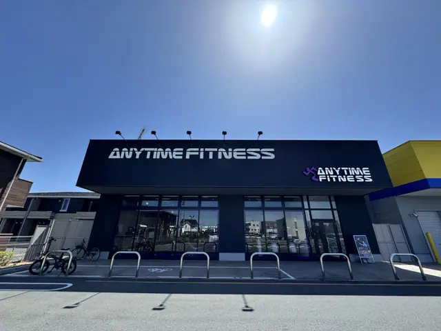 エニタイムフィットネス フォルテ上之店
