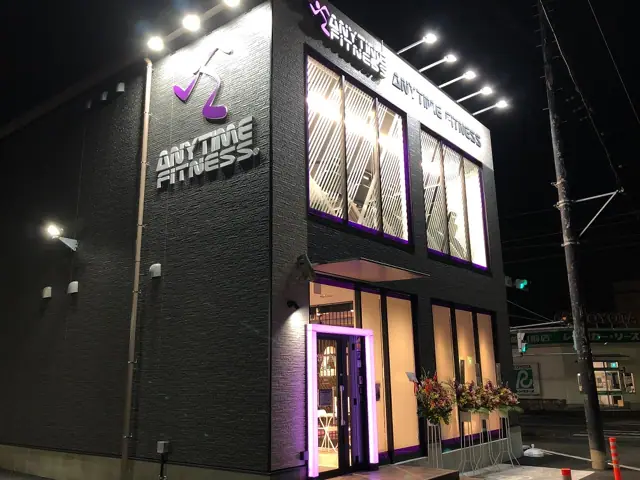 エニタイムフィットネス 飯能店