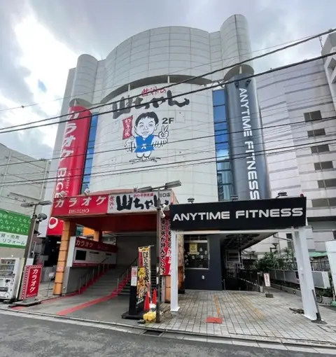 エニタイムフィットネス 川口駅前店
