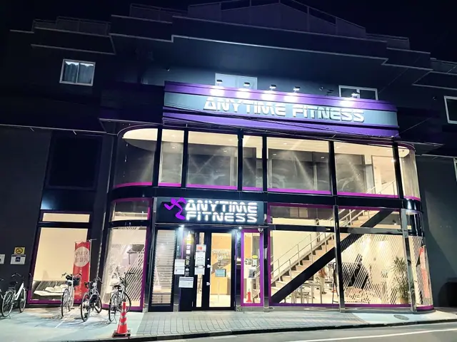エニタイムフィットネス 川口元郷店