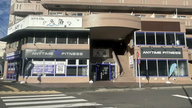エニタイムフィットネス みずほ台店