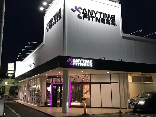 エニタイムフィットネス 大宮南中野店