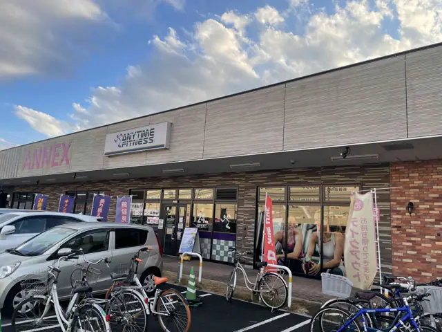 エニタイムフィットネス イオンタウン吉川美南店