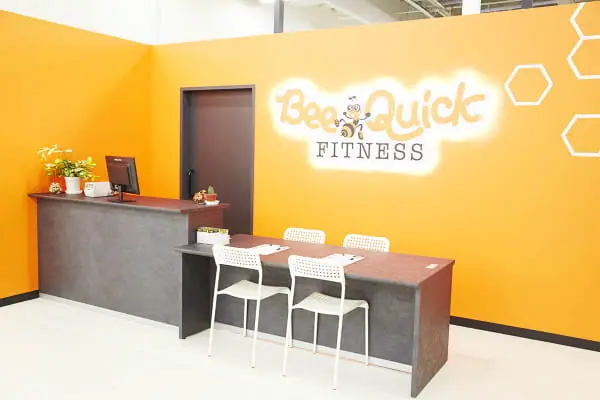 Bee Quick 越谷店