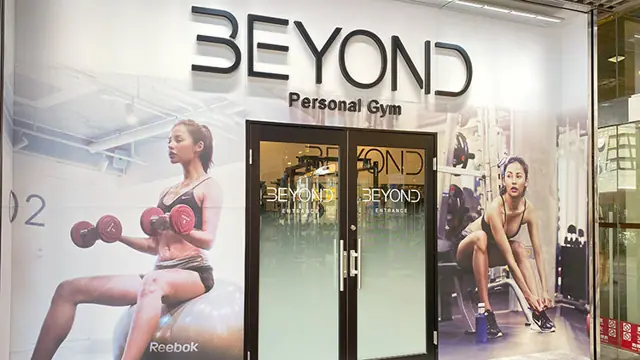 BEYOND 上尾店